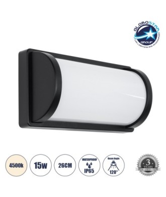 GLOBOSTAR® CELESTIAL 60696 Μοντέρνο Φωτιστικό Τοίχου - Απλίκα LED 15W 1575lm 120° AC 220-240V Αδιάβροχο IP65 Φυσικό Λευκό 4500K - Bridgelux SMD Chip - Μαύρο Ματ - Μ26 x Π9 x Υ13.5cm - 3 Χρόνια Εγγύηση